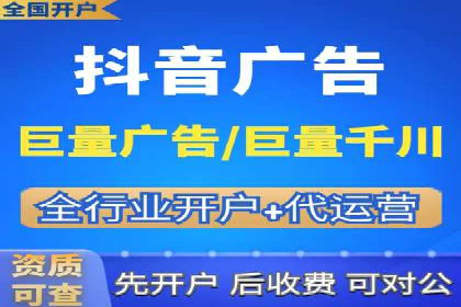 信息流广告运营成功案例：电商广告