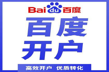 揭秘朋友圈：信息流广告案例深度解析
